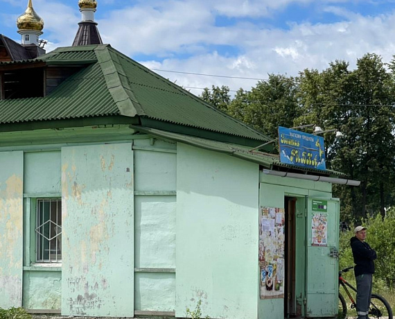Рабочий визит Журавлева в Свердловскую область начался с посещения поселка Лосиный