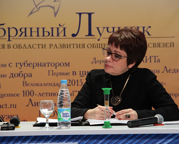 Самарская "РОДИНА" была в числе жюри главного конкурса PR-специалистов