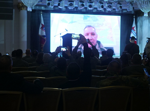IX Съезд партии "РОДИНА", 17.12.2022