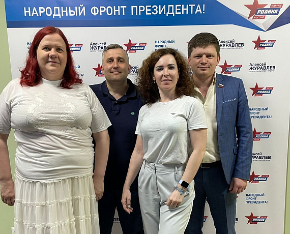Алексей Рылеев прибыл с рабочим визитом в Тамбов