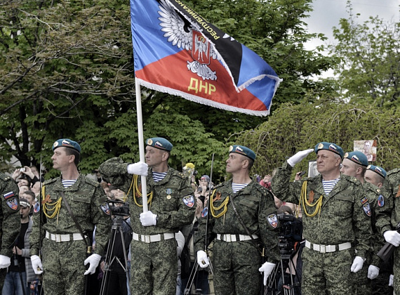 Парад Победы в Донецке, 09.05.2015