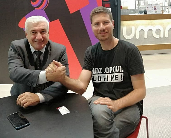В Хорватии хотят сотрудничать с партией "РОДИНА"