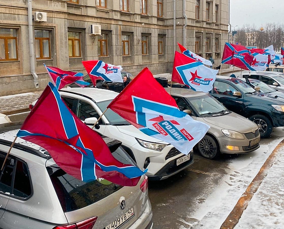 Кировские родинцы провели самый массовый в регионе автопробег "Zа РОДИНУ!"