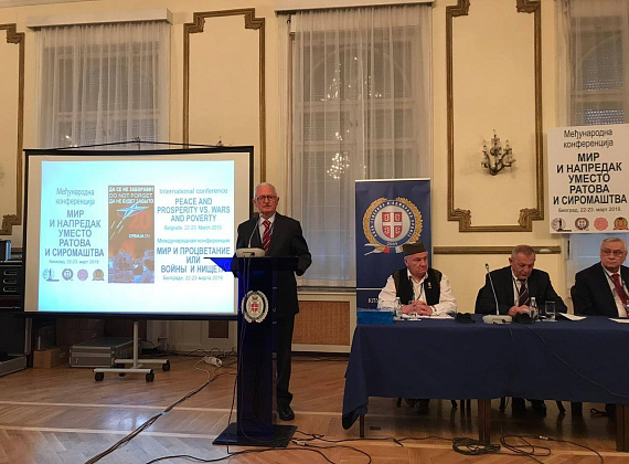 Рабочий визит Алексея Журавлев в Республику Сербию, 21-23.03.2019