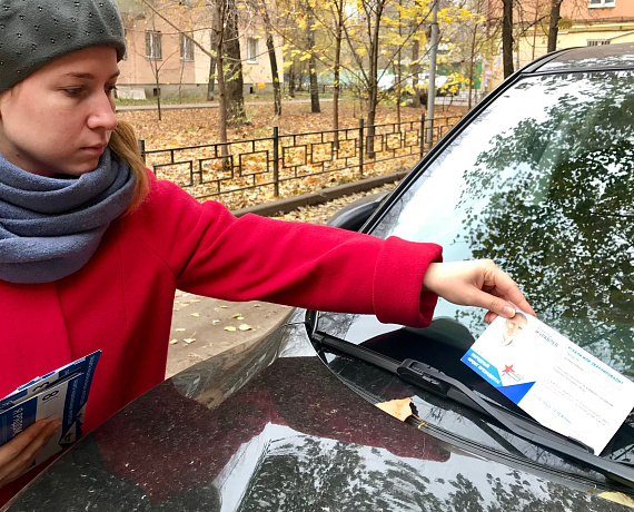 В Воронеже раздали информационные листовки Алексея Журавлева