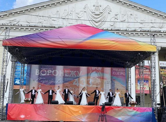 Рабочий визит Алексея Журавлева в Воронежскую область, 21.09.2019