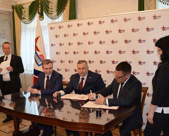 У подмосковной "РОДИНЫ" – новая команда!