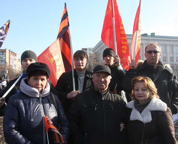"РОДИНА" Курска приняла участие в митинге 4 ноября
