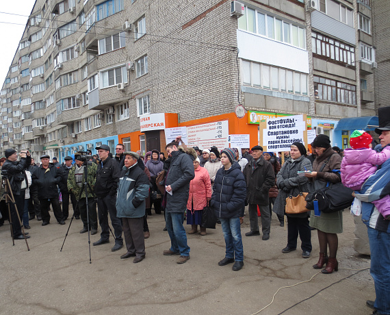 Латышевская призвала жителей Волгограда защищать свои права