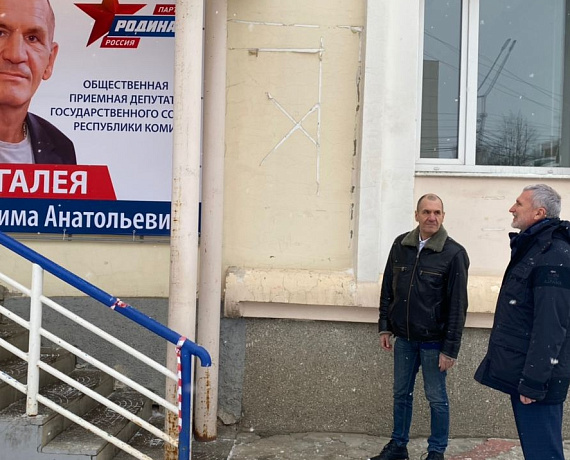 Алексей Журавлев встретился в Сыктывкаре с Максимом Шугалеем