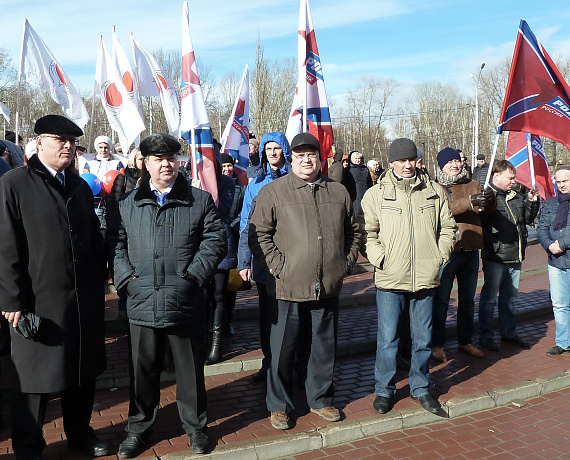 Липецкие партийцы участвовали в митинге ко второй годовщине воссоединения Крыма с РФ