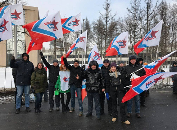 Партия "РОДИНА" на митинге-концерте "За сильную Россию", 03.03.2018