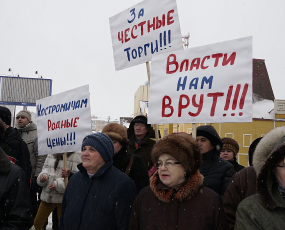 Костромские партийцы защищают единственный в городе сельскохозяйственный рынок