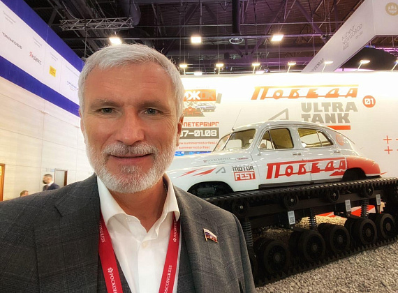 Алексей Журавлев принимает участие в работе ПМЭФ-2021 (Санкт-Петербург, 02-05.06.2021)