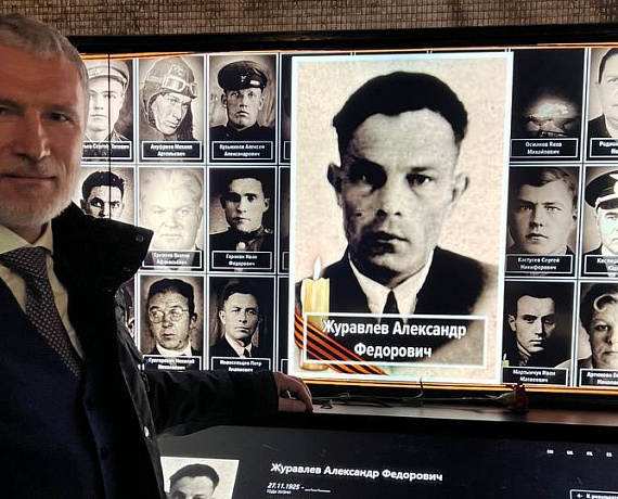 Алексей Журавлев посетил музейно-храмовый комплекс Вооруженных сил России