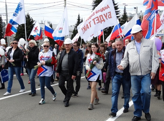 ПЕРВОМАЙСКУЮ КОЛОННУ РОДИНЦЕВ ЯРОСЛАВЛЯ ВОЗГЛАВИЛ АНДРЕЙ ВОРОБЬЁВ