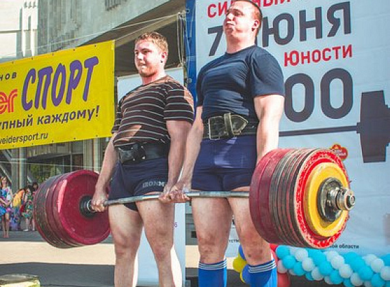 "Сильный Ярославль". 7 июня 2014 г.