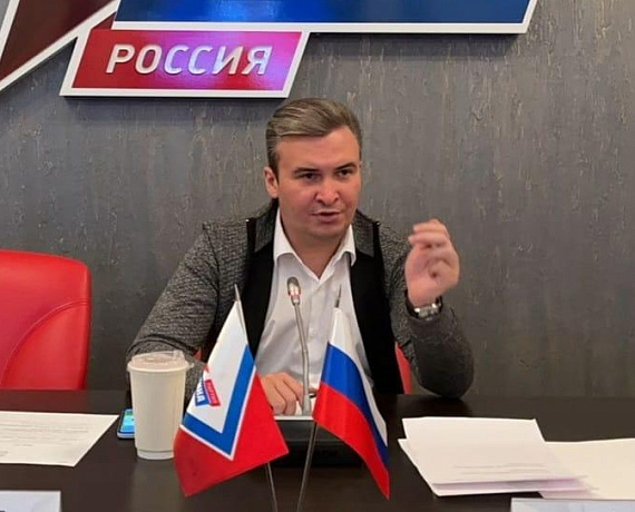 В Исполкоме "РОДИНЫ" прошло VII объединенное заседание партийных комиссий
