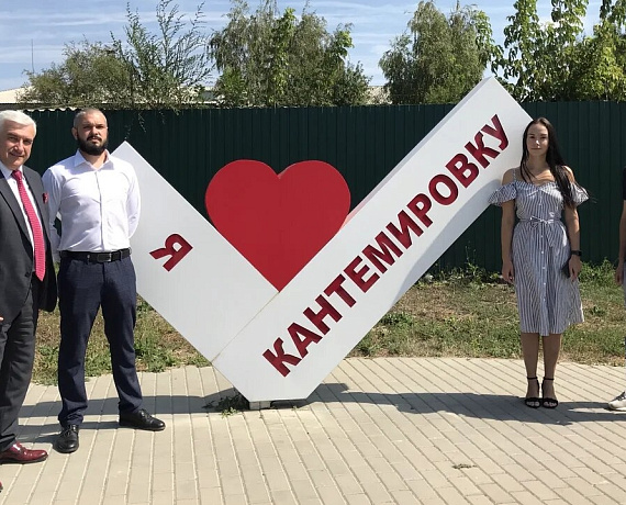 Любомир Радинович приехал в Кантемировский район поддержать кандидатов от "РОДИНЫ"