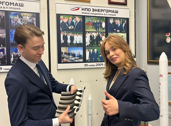 Молодежка "РОДИНЫ" посетила Центр управления полетами "Роскосмоса" (17.05.2023)