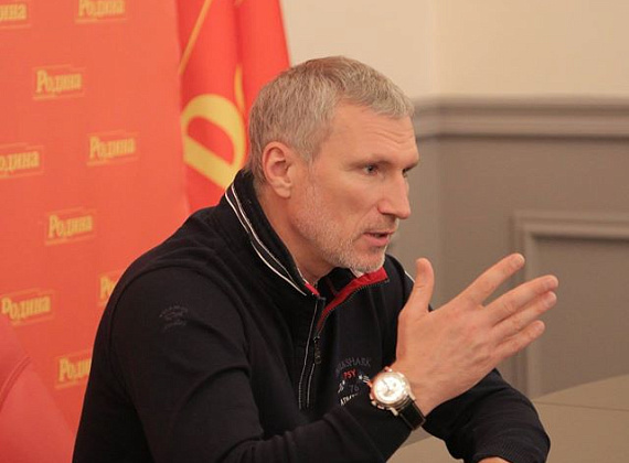 Расширенное заседание Президиума партии "РОДИНА", 27 октября 2014 г. (часть 2)