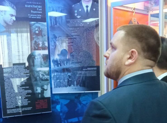 "РОДИНА" обсудила проблемы регионов в ЦУКС МЧС, 10.02.2023