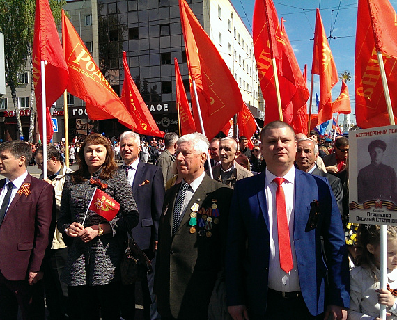 Брянские родинцы отметили День Великой Победы (фото)