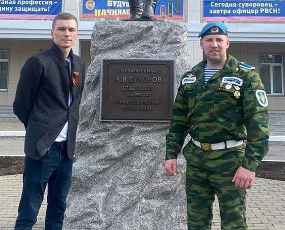 Соратники из Пермской "РОДИНЫ" провели Урок Мужества для суворовцев