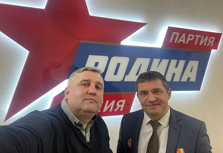 Алексей Рылеев встретился с депутатом "РОДИНЫ" в Борисоглебске Вячеславом Владимировым
