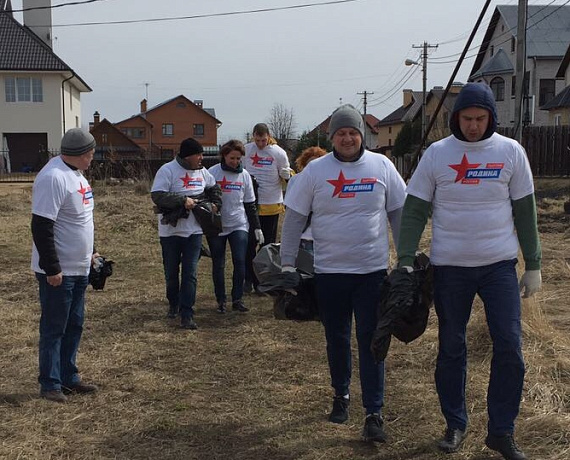 Подмосковные партийцы провели субботник в Истре