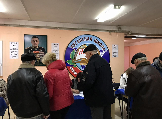 Рабочий визит Алексея Журавлева в ЛНР, 10-12.11.2018