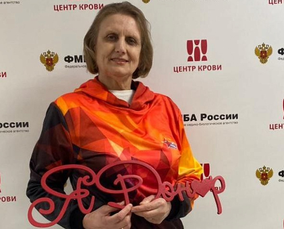 Партийцы Москвы и области поддержали акцию по сдаче крови для раненых в ходе СВО