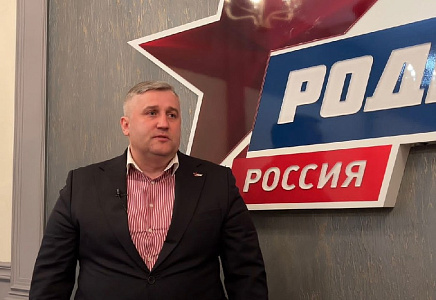 Рылеев: США пытаются переломить ход конфликта на Украине при помощи сброда со всего мира