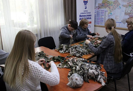 Новосибирские партийцы присоединились к волонтерскому проекту "Народная сеть"
