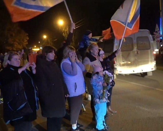 "РОДИНА" Подмосковья приняла участие в акции "Своих не бросаем"