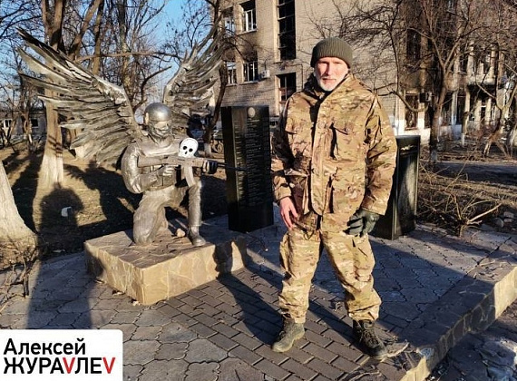 Алексей Журавлев в освобожденном от нацистов Мариуполе (28.03.2022)