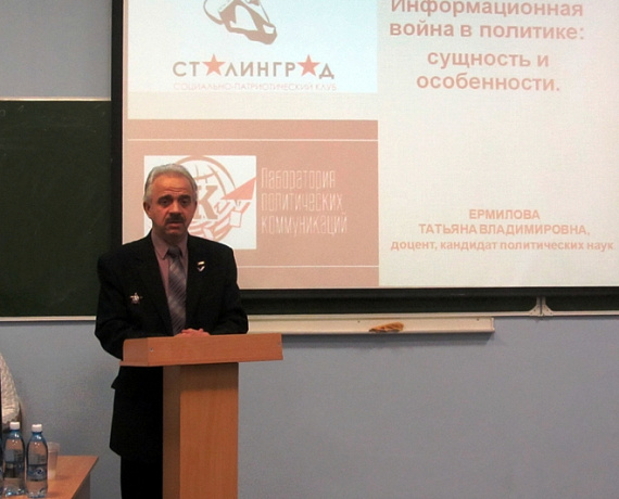 Фёдор Юрин: Патриотам необходимо выступить единым фронтом