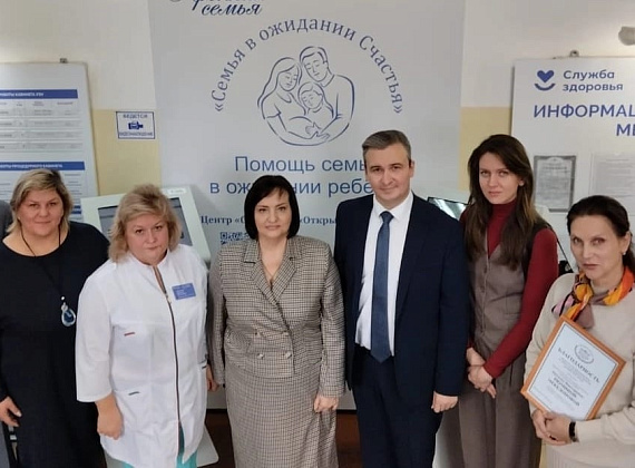 Делегация партии "РОДИНА" и Госдумы посетила Рязанскую область, 29.10.2024