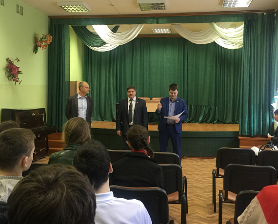 Продолжается конкурс депутата Алексея Журавлева "Земля Эртильская - моя любовь"