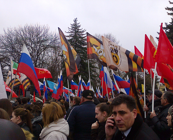 Ставропольская "РОДИНА" приняла участие в митинге в поддержку русских Украины и Крыма