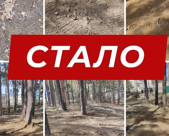 Депутат от "РОДИНЫ" Виталий Прохоров продолжает делать добрые дела в Кыштыме