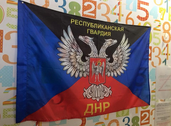 Рабочая поездка делегации партии "РОДИНА" в ДНР, 04-06.03.2018