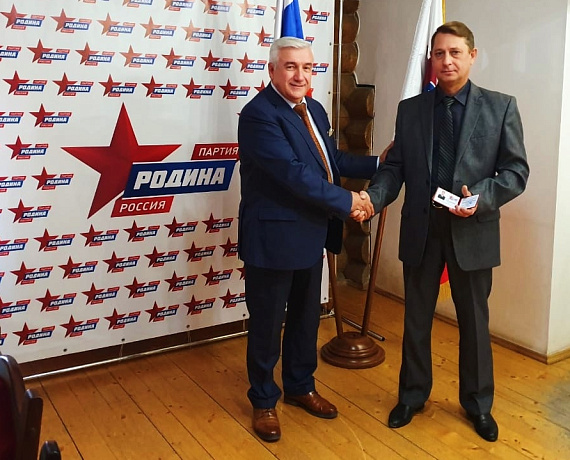 Воронежская "РОДИНА" пополнилась новыми членами из числа силовиков
