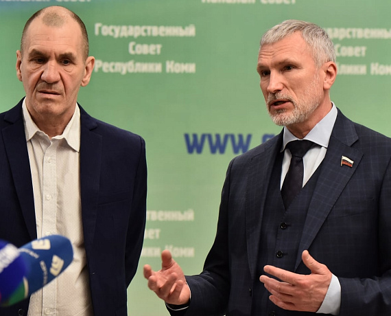 Журавлев и Шугалей выступили в Государственном Совете Республики Коми