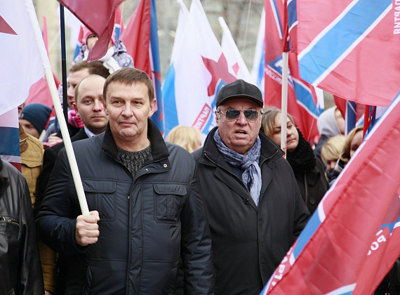 Партия "РОДИНА" приняла участие в шествии и митинге "Мы едины!", 04.11.2015