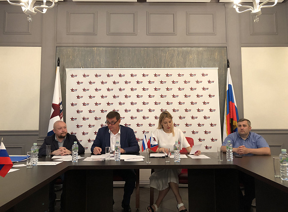 "РОДИНА" выдвинула кандидатов на выборы депутатов Мосгордумы (09.06.2019)