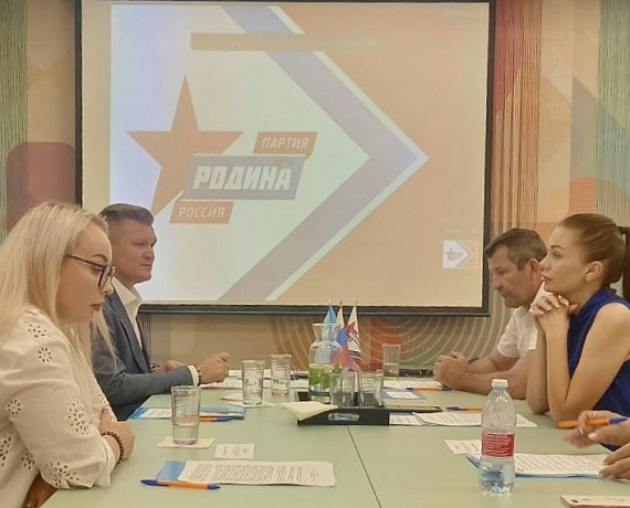 Астраханская "РОДИНА" выдвинула своих кандидатов на выборы в органы местного самоуправления региона