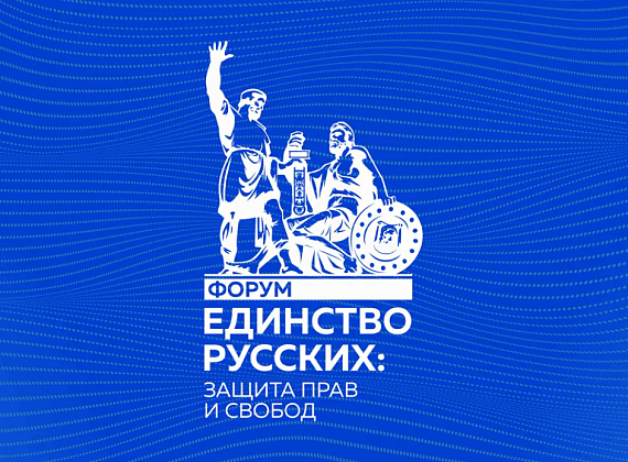 Рабочий визит Алексея Журавлева в Донецкую Народную Республику (22-23.04.2021)