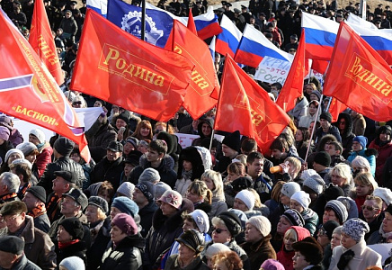 Владивосток поддержал выбор Крыма народным сходом