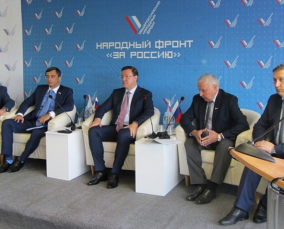 Региональная конференция ОНФ дала высокую оценку работы самарских партийцев